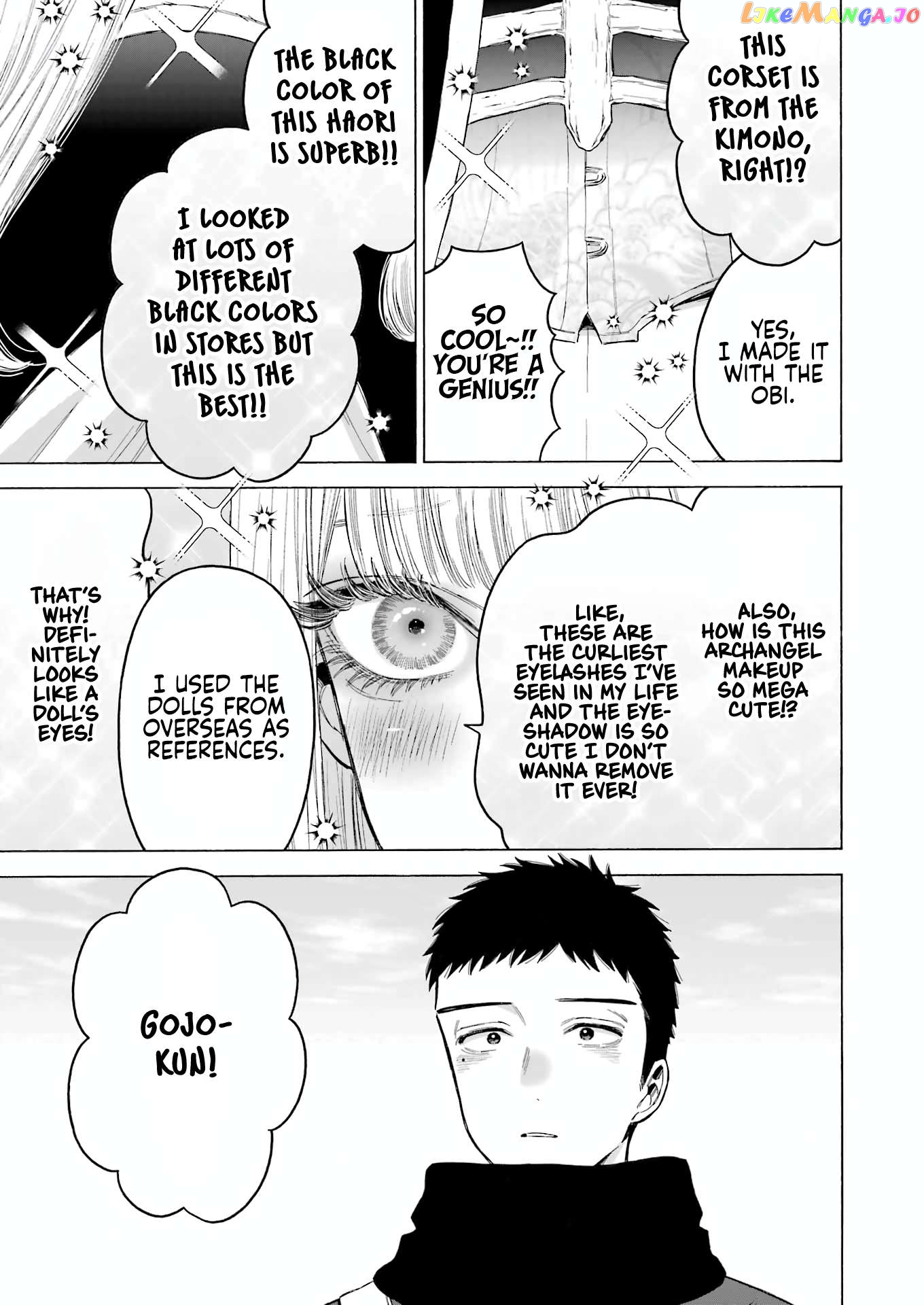 My Dress-Up Darling, Chapter 97 image 08
